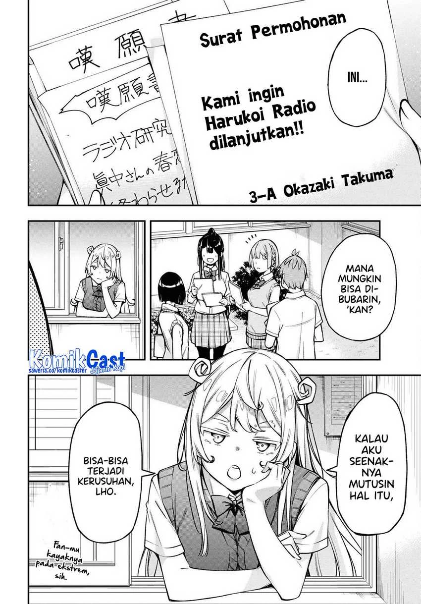 Halaman 16 — Kimi ga Radio wo Suki dakara Chapter 22