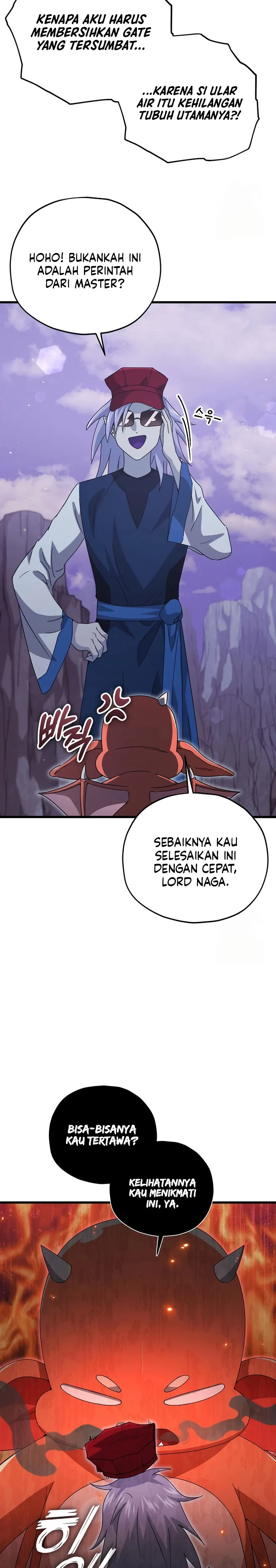 Halaman 3 — My Dad Is Too Strong Chapter 179
