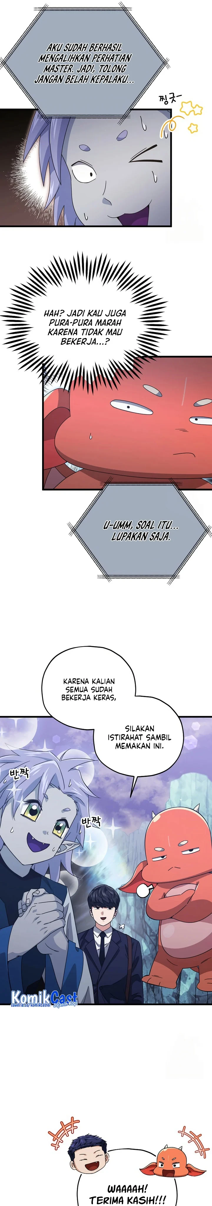 Halaman 7 — My Dad Is Too Strong Chapter 179