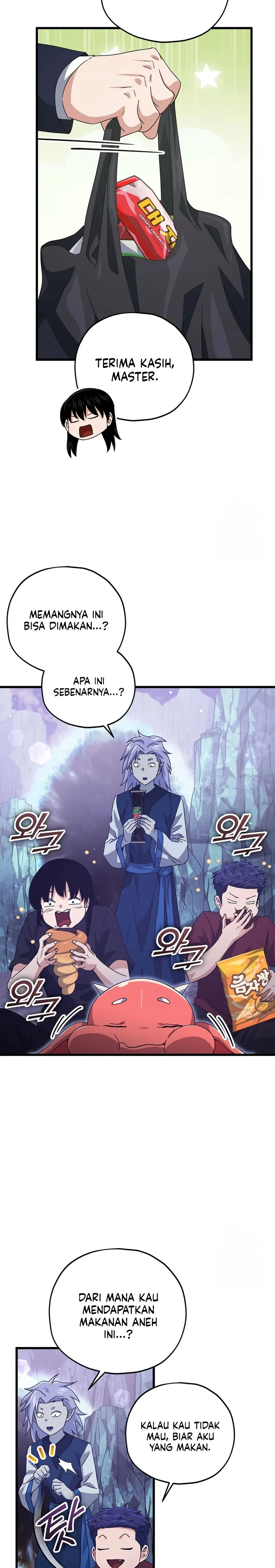 Halaman 8 — My Dad Is Too Strong Chapter 179