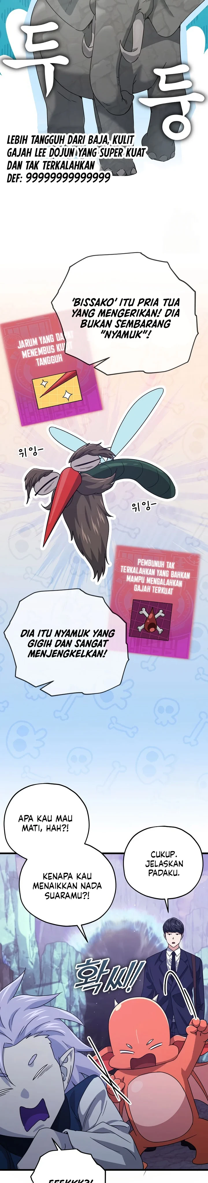 Halaman 15 — My Dad Is Too Strong Chapter 179