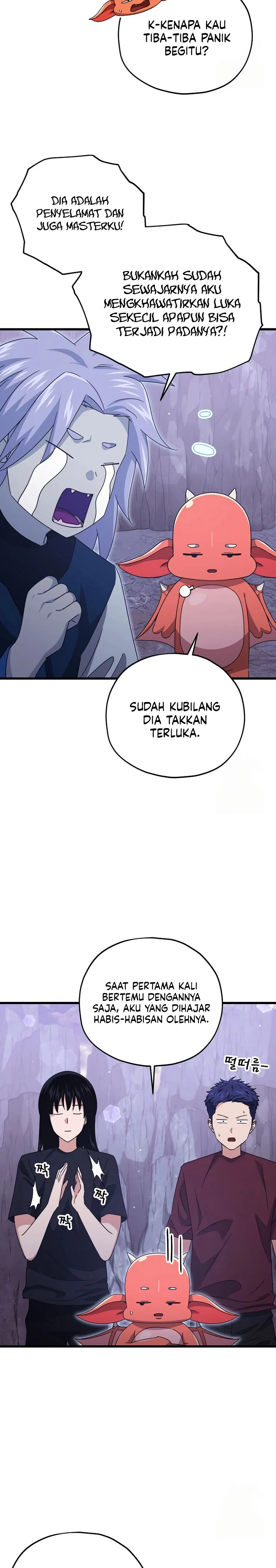 Halaman 19 — My Dad Is Too Strong Chapter 179