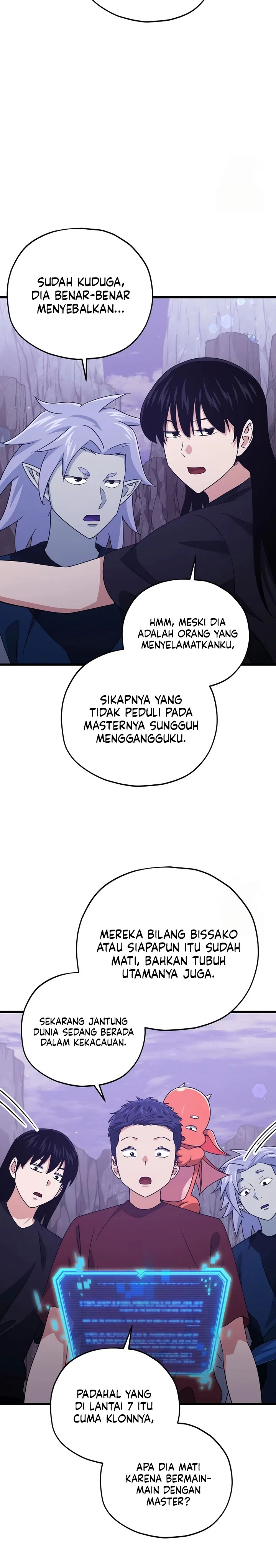 Halaman 23 — My Dad Is Too Strong Chapter 179