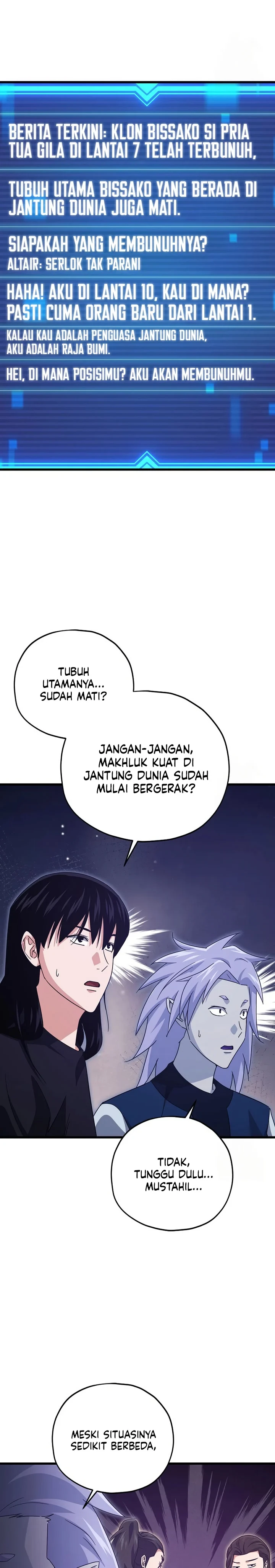 Halaman 24 — My Dad Is Too Strong Chapter 179