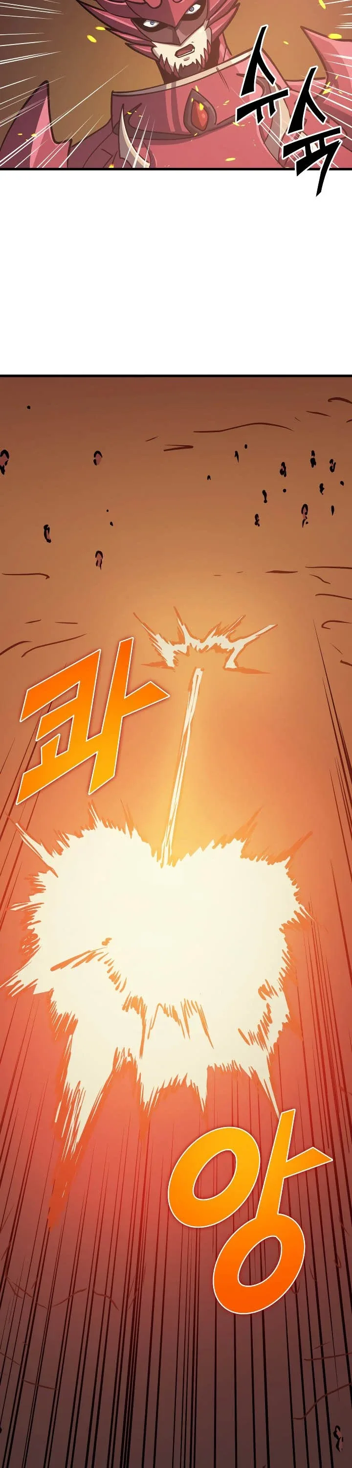 Halaman 39 — The Max Level Returner Chapter 79