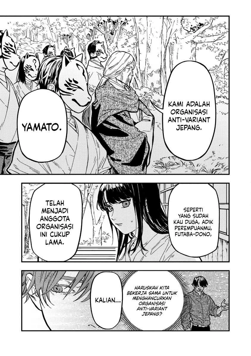 Halaman 12 — Isekaigaeri no Around 40 Ryman, 17-sai no Koro ni Modotte Musou suru Chapter 13