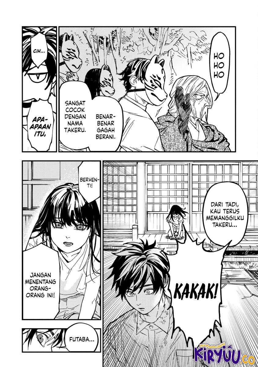 Halaman 15 — Isekaigaeri no Around 40 Ryman, 17-sai no Koro ni Modotte Musou suru Chapter 13