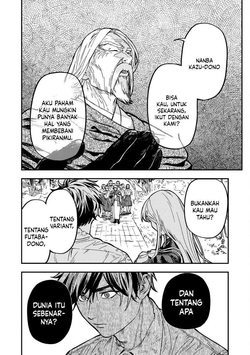Halaman 16 — Isekaigaeri no Around 40 Ryman, 17-sai no Koro ni Modotte Musou suru Chapter 13