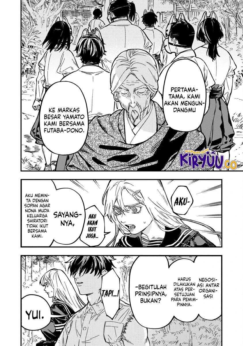 Halaman 18 — Isekaigaeri no Around 40 Ryman, 17-sai no Koro ni Modotte Musou suru Chapter 13