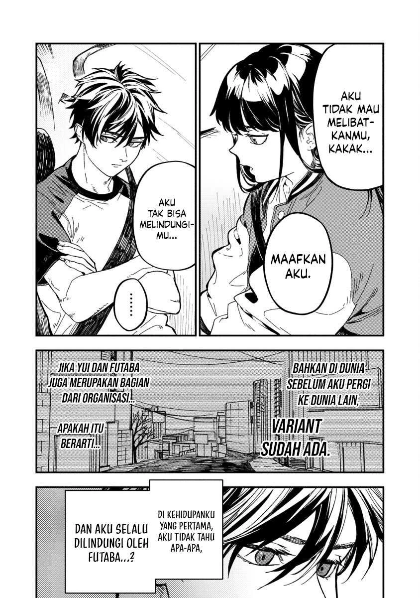 Halaman 22 — Isekaigaeri no Around 40 Ryman, 17-sai no Koro ni Modotte Musou suru Chapter 13