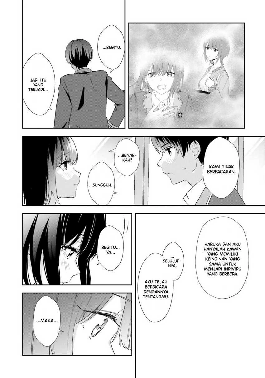 Halaman 3 — Sankaku no Kyori wa Kagirinai Zero Chapter 17