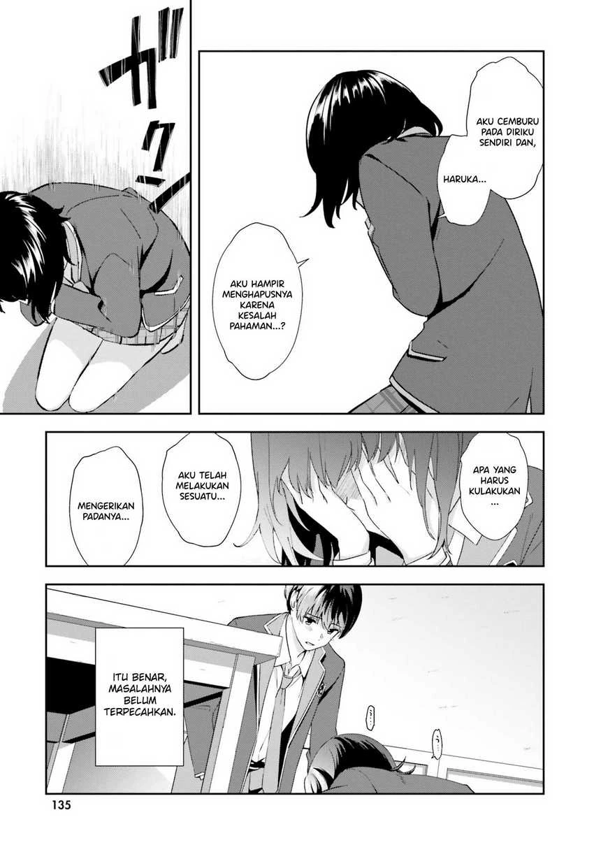 Halaman 4 — Sankaku no Kyori wa Kagirinai Zero Chapter 17