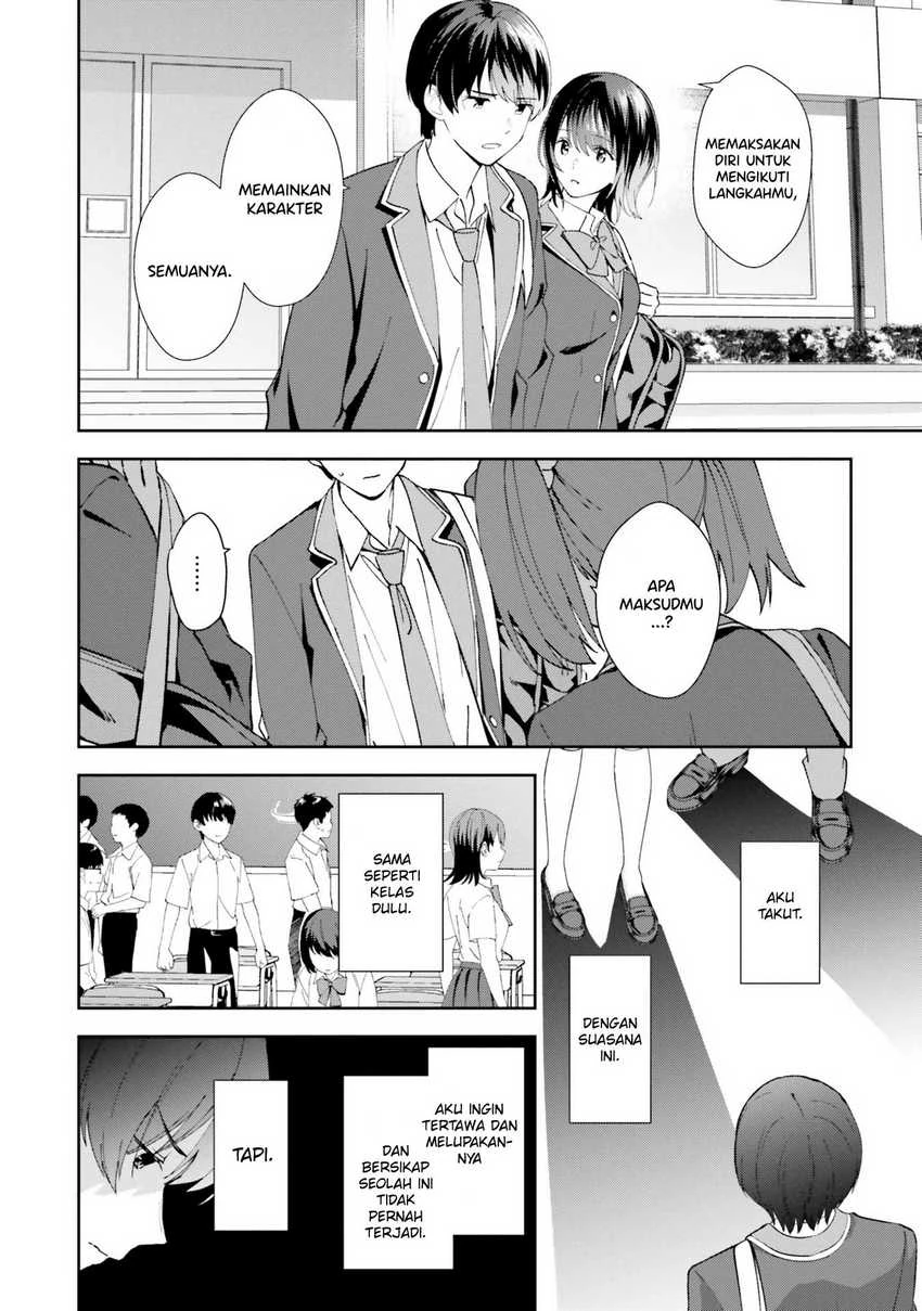 Halaman 13 — Sankaku no Kyori wa Kagirinai Zero Chapter 17