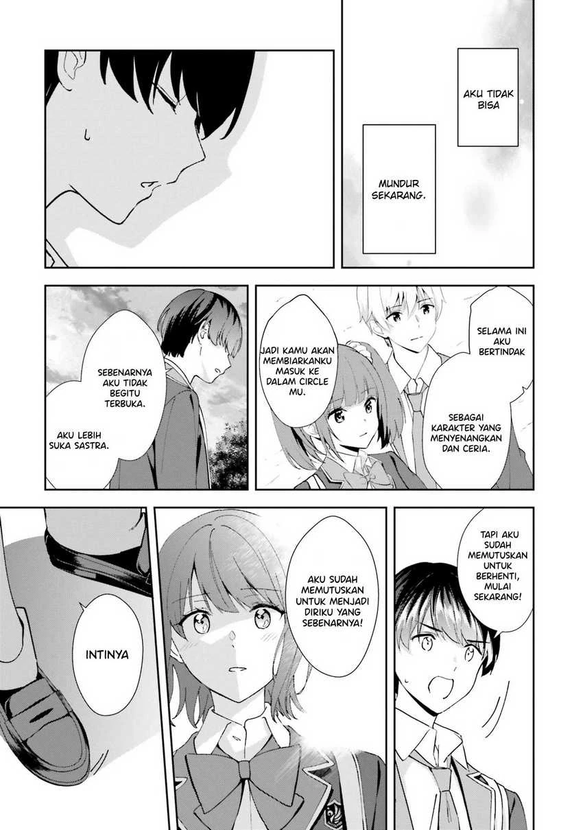 Halaman 14 — Sankaku no Kyori wa Kagirinai Zero Chapter 17