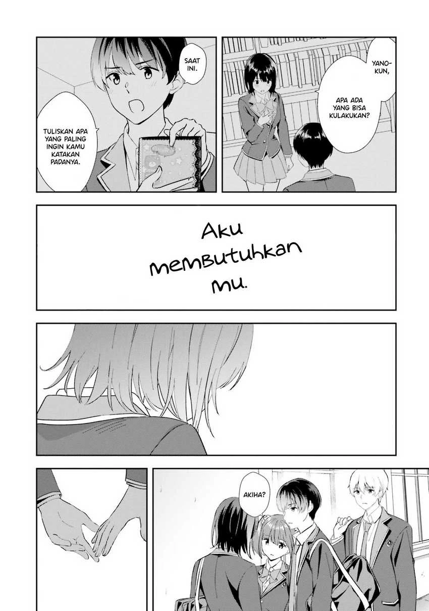Halaman 19 — Sankaku no Kyori wa Kagirinai Zero Chapter 17