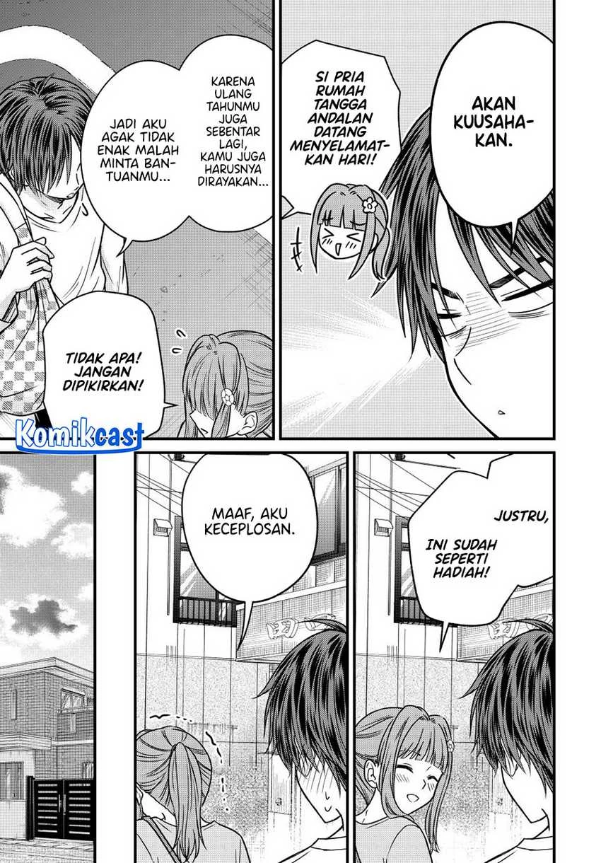 Halaman 6 — Ojousama no Shimobe Chapter 143