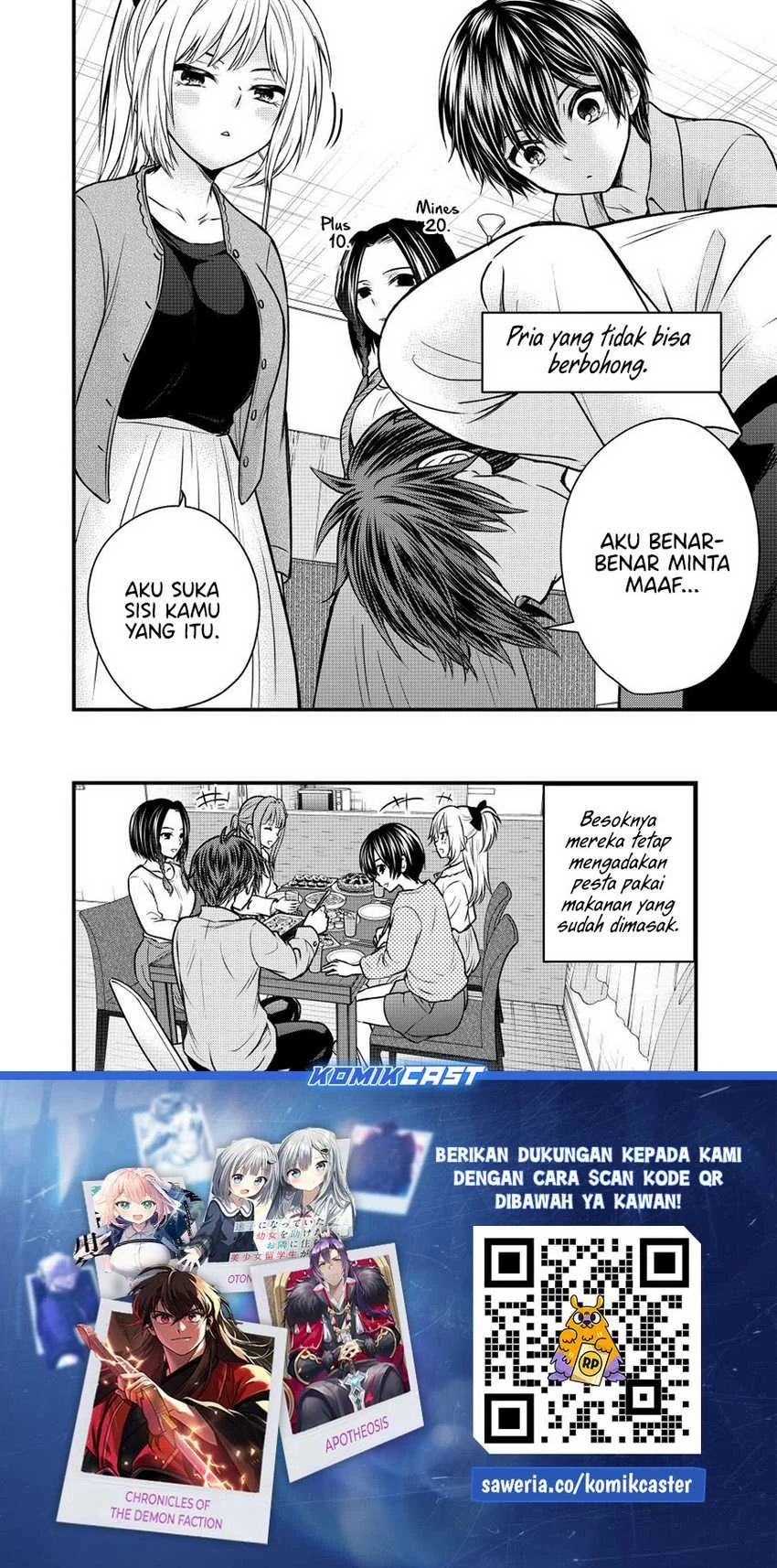 Halaman 13 — Ojousama no Shimobe Chapter 143