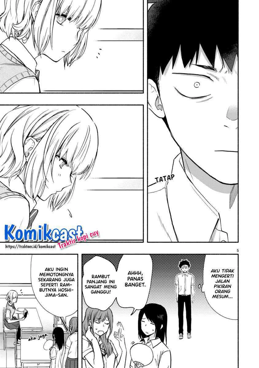 Halaman 5 — Miseru, Mitsumeru, Futari dake Chapter 4