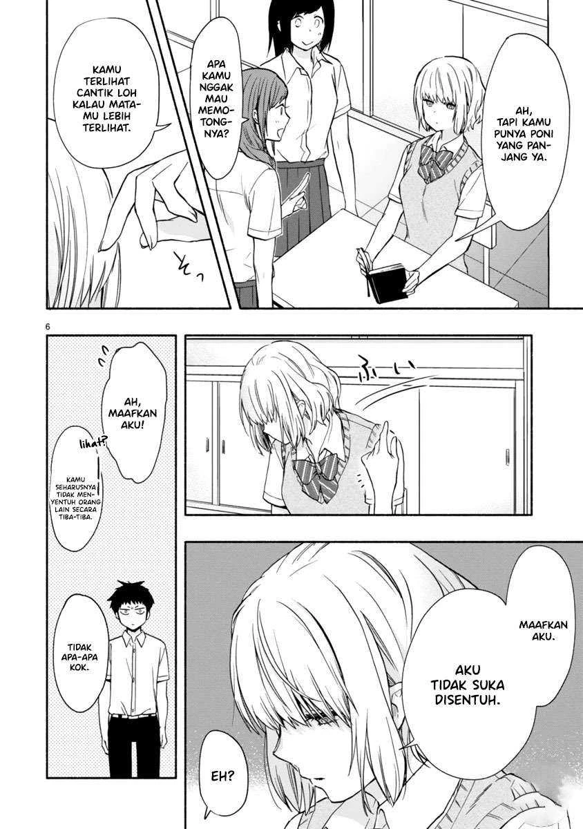 Halaman 6 — Miseru, Mitsumeru, Futari dake Chapter 4