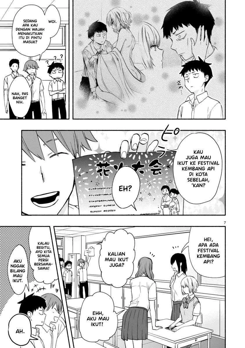 Halaman 7 — Miseru, Mitsumeru, Futari dake Chapter 4