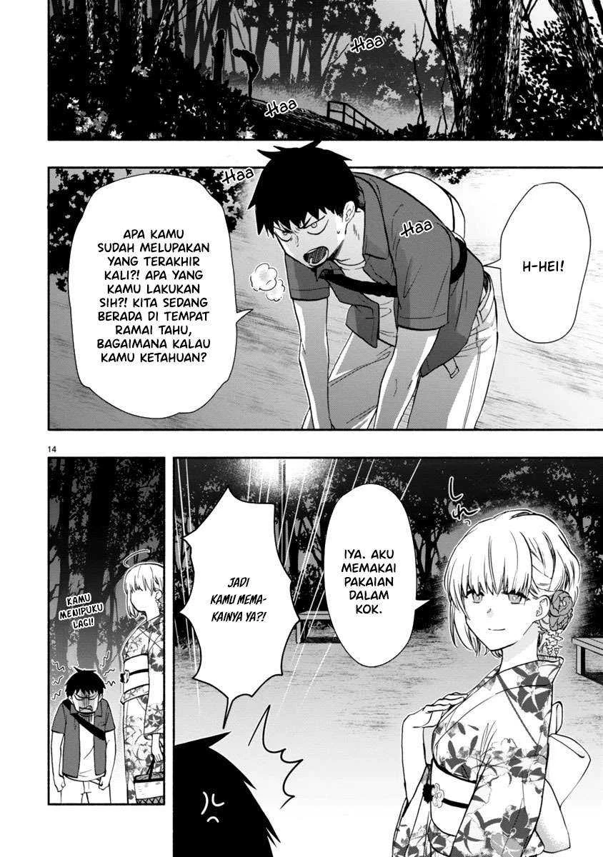 Halaman 13 — Miseru, Mitsumeru, Futari dake Chapter 4