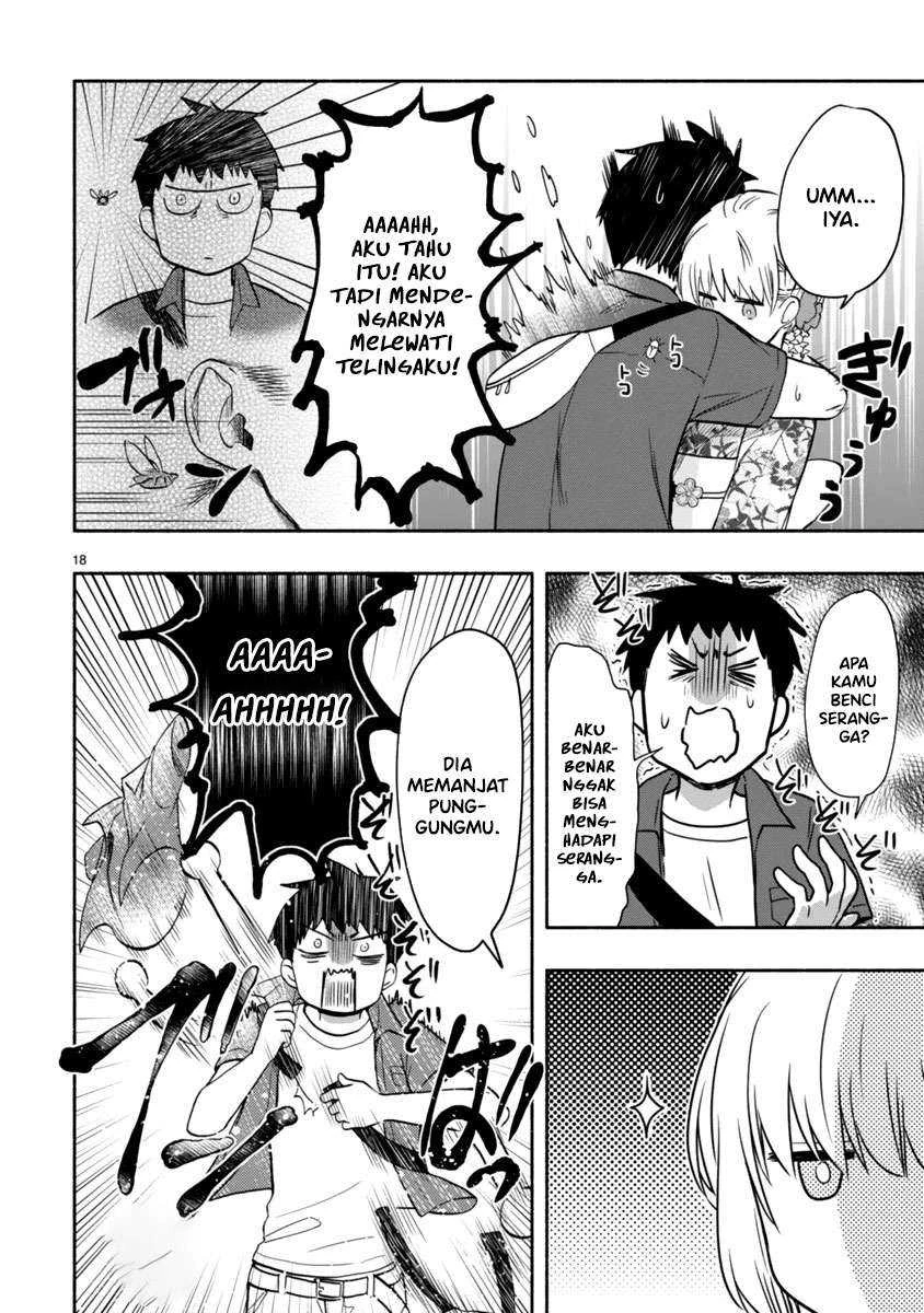Halaman 17 — Miseru, Mitsumeru, Futari dake Chapter 4