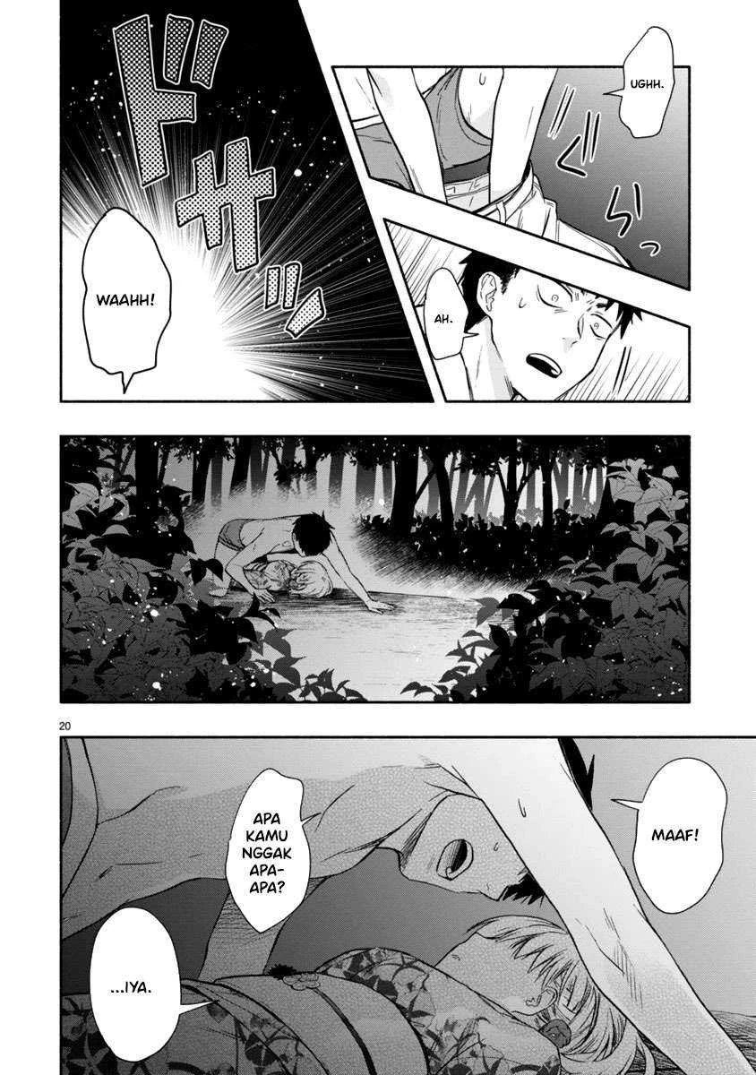 Halaman 19 — Miseru, Mitsumeru, Futari dake Chapter 4