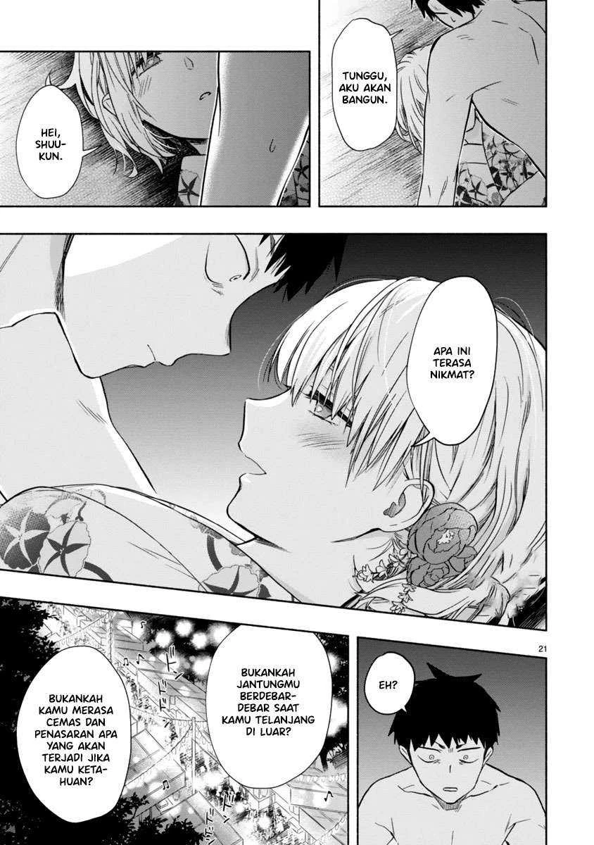 Halaman 20 — Miseru, Mitsumeru, Futari dake Chapter 4