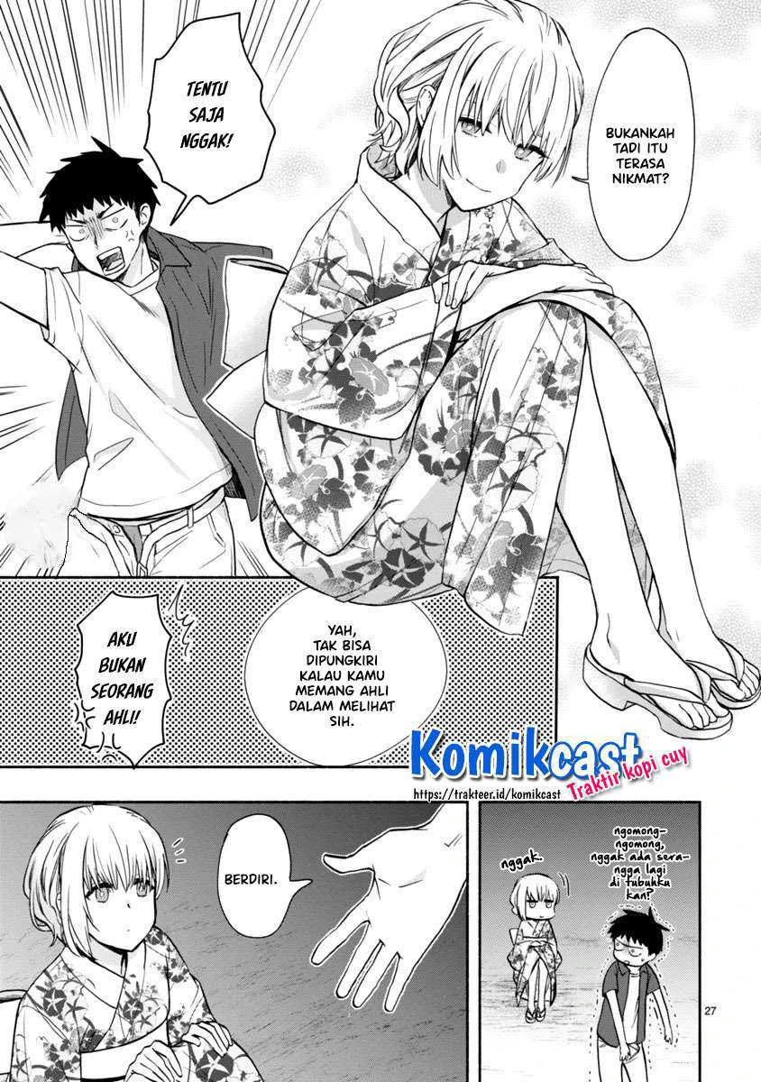 Halaman 25 — Miseru, Mitsumeru, Futari dake Chapter 4
