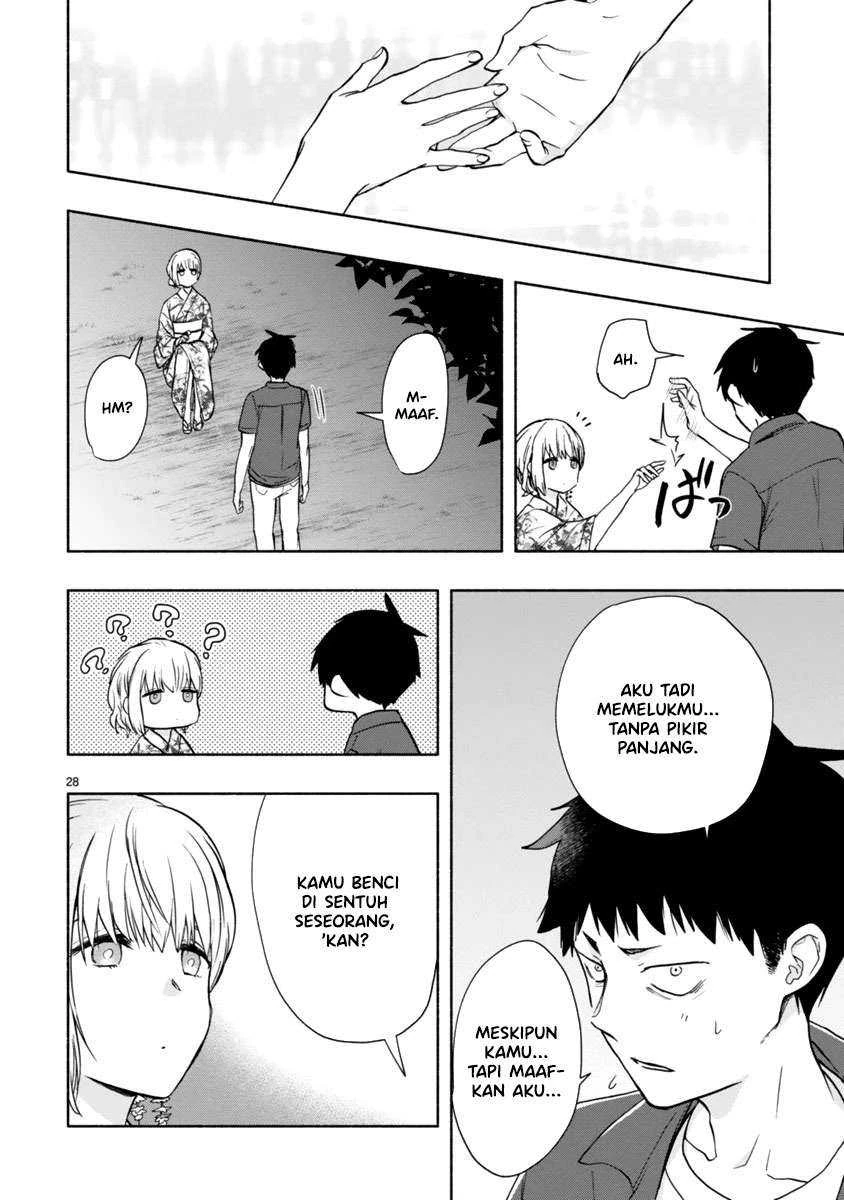 Halaman 26 — Miseru, Mitsumeru, Futari dake Chapter 4