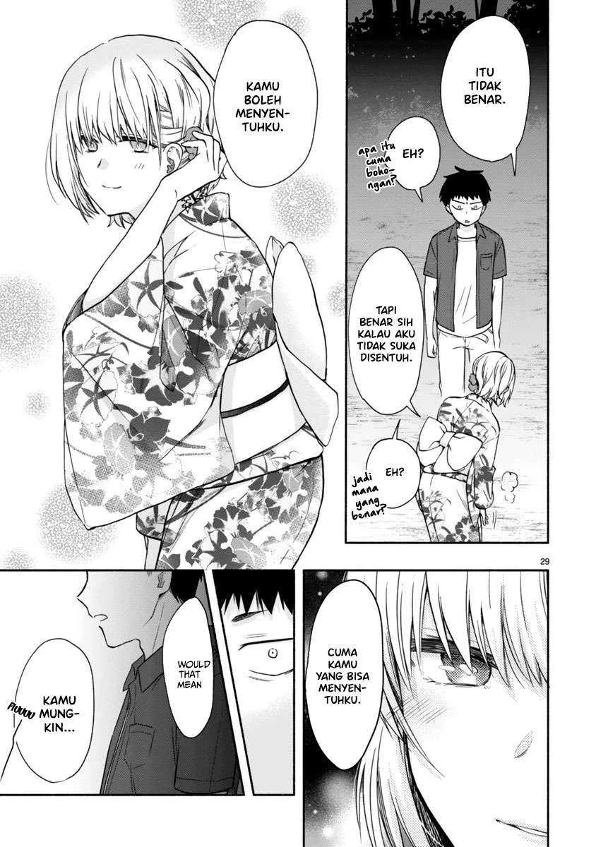 Halaman 27 — Miseru, Mitsumeru, Futari dake Chapter 4