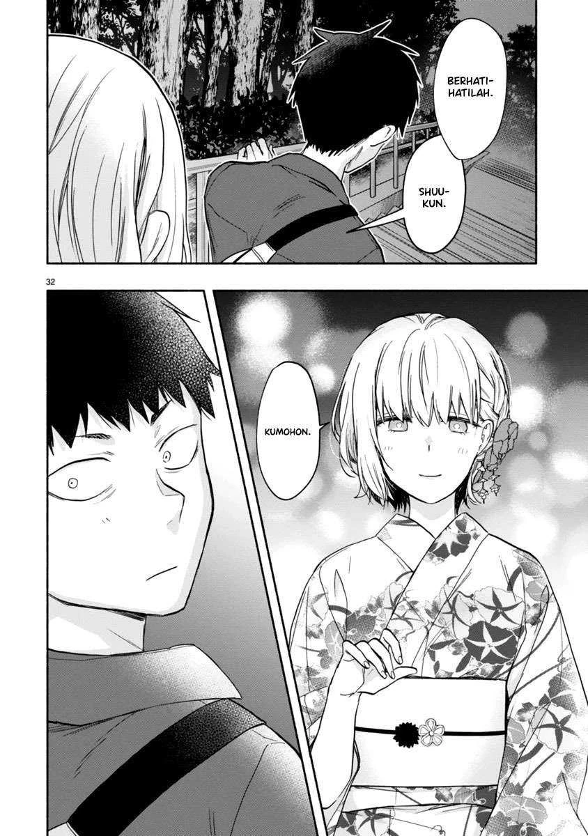 Halaman 30 — Miseru, Mitsumeru, Futari dake Chapter 4