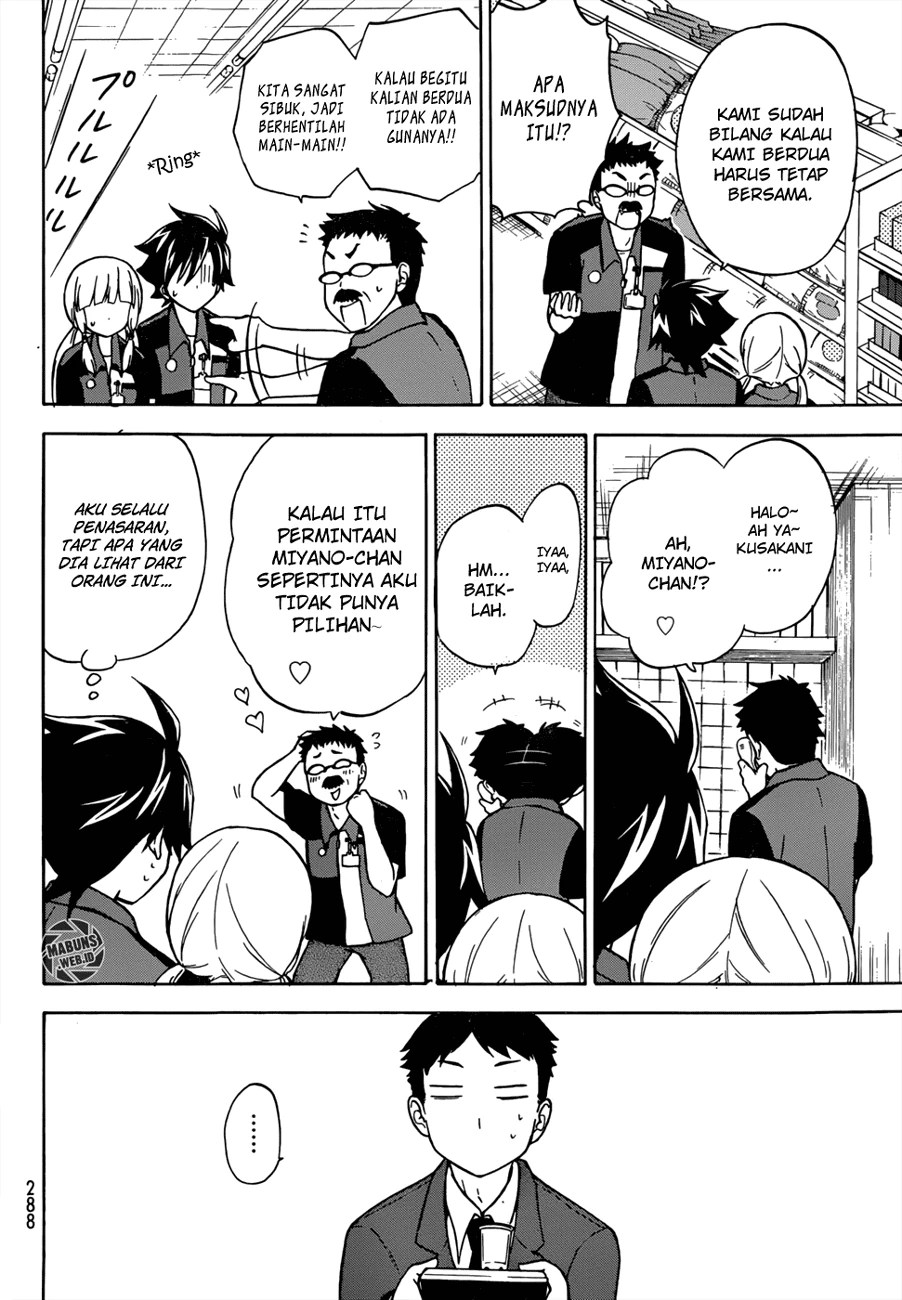 Halaman 12 — Maga-Tsuki Chapter 21