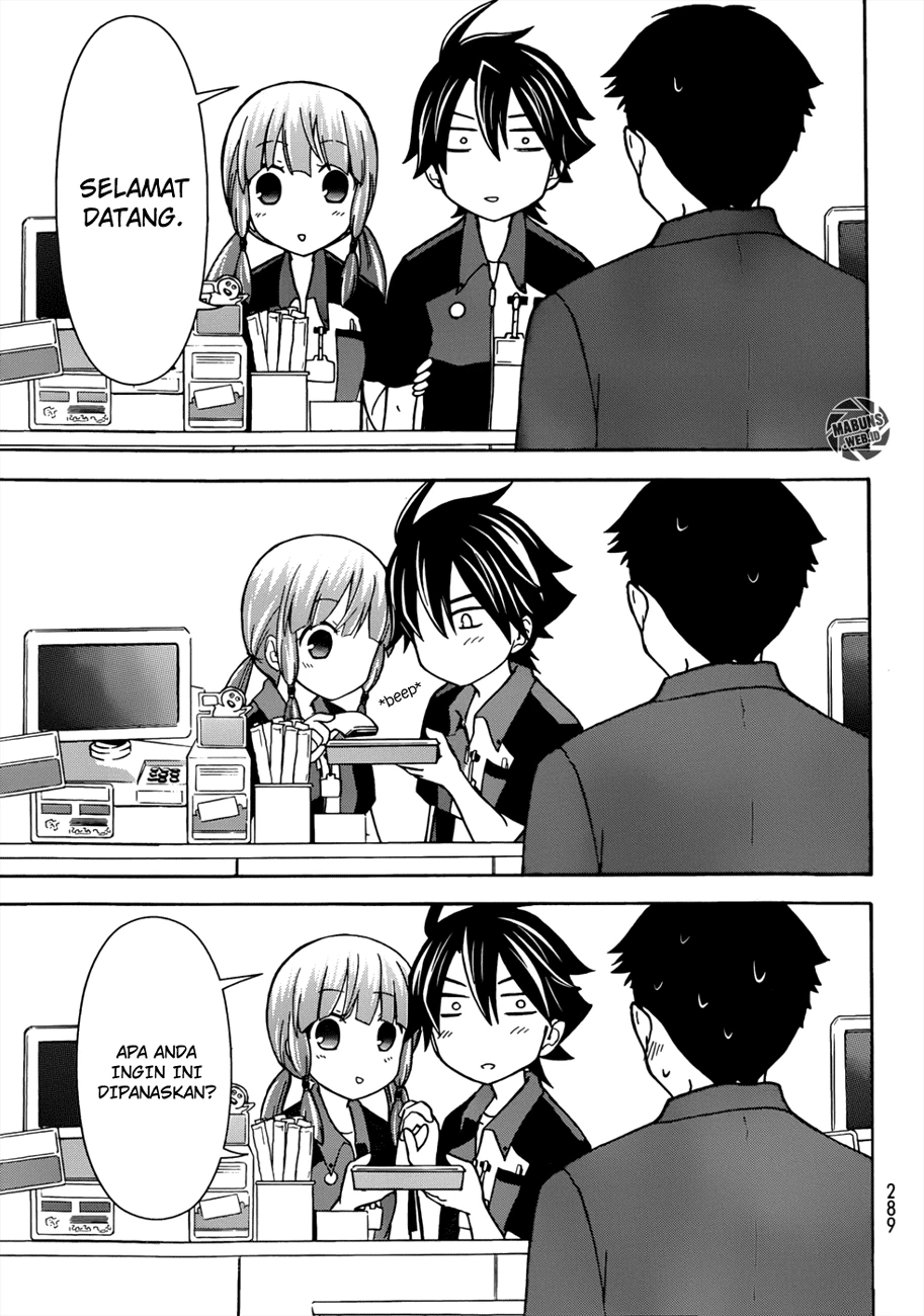 Halaman 13 — Maga-Tsuki Chapter 21