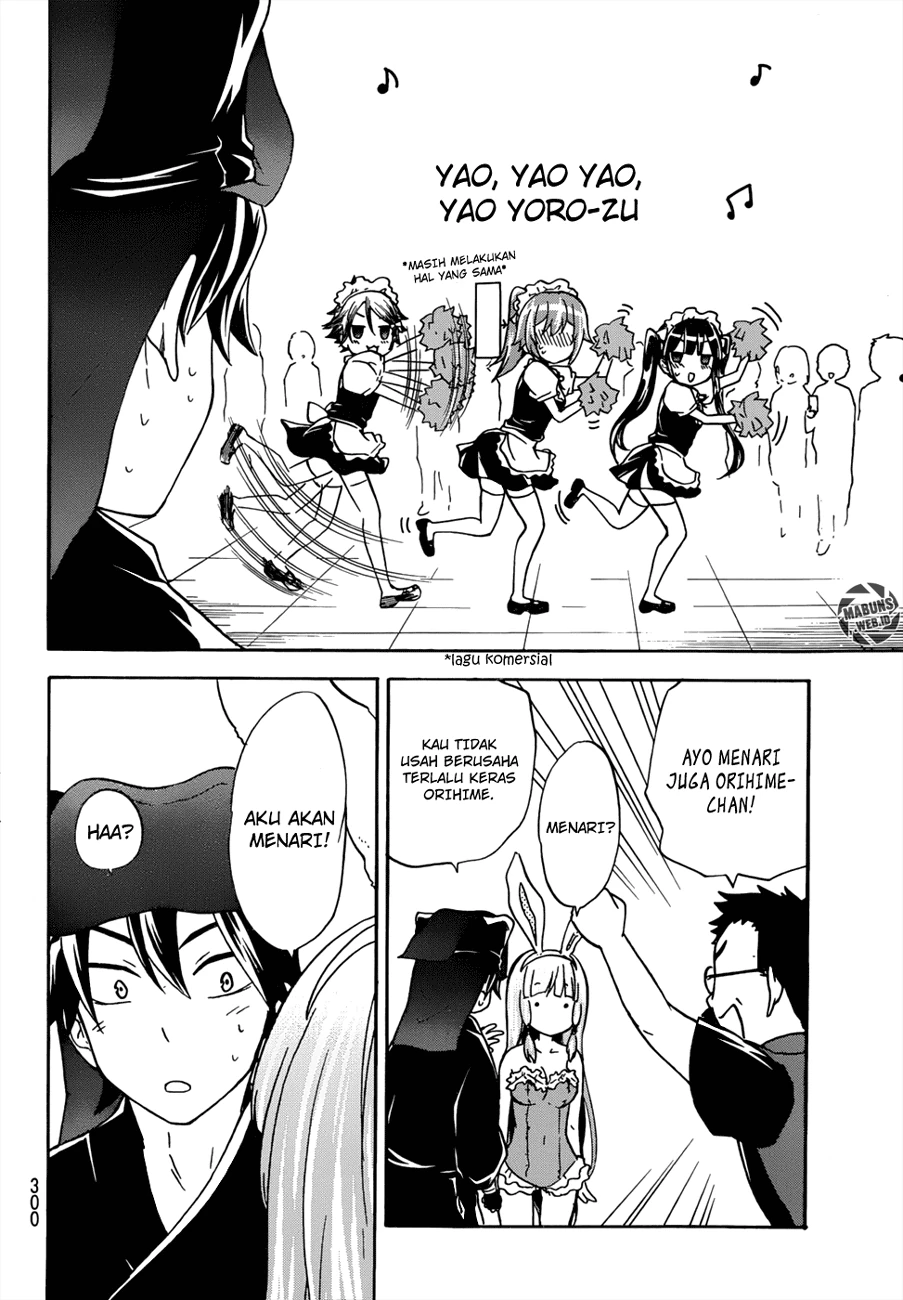 Halaman 23 — Maga-Tsuki Chapter 21