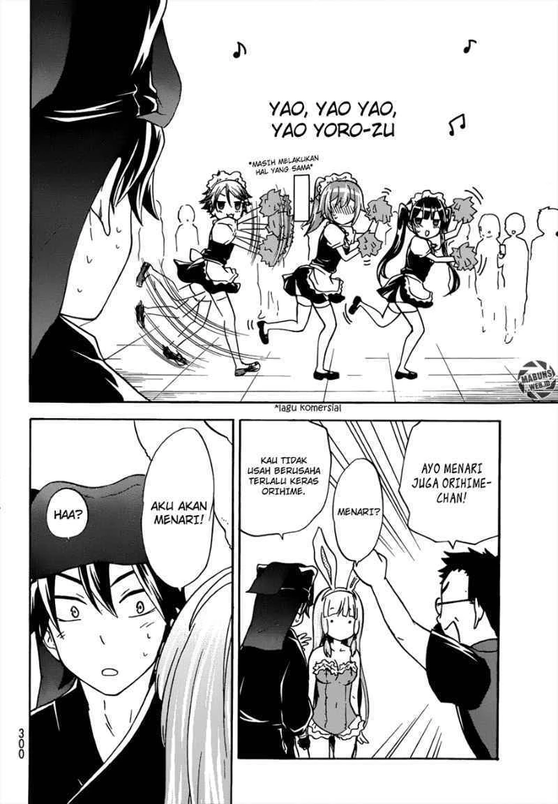 Halaman 24 — Maga-Tsuki Chapter 21