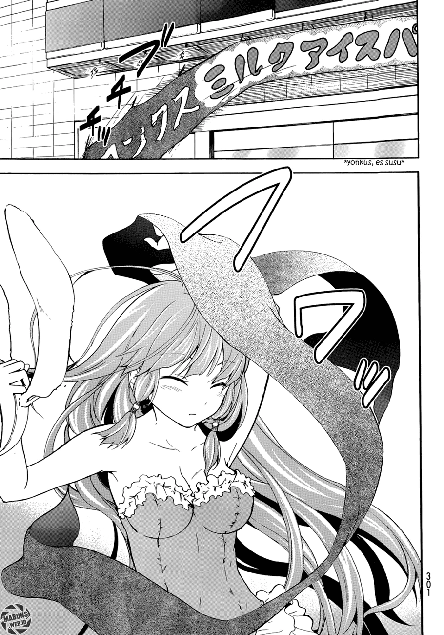 Halaman 25 — Maga-Tsuki Chapter 21
