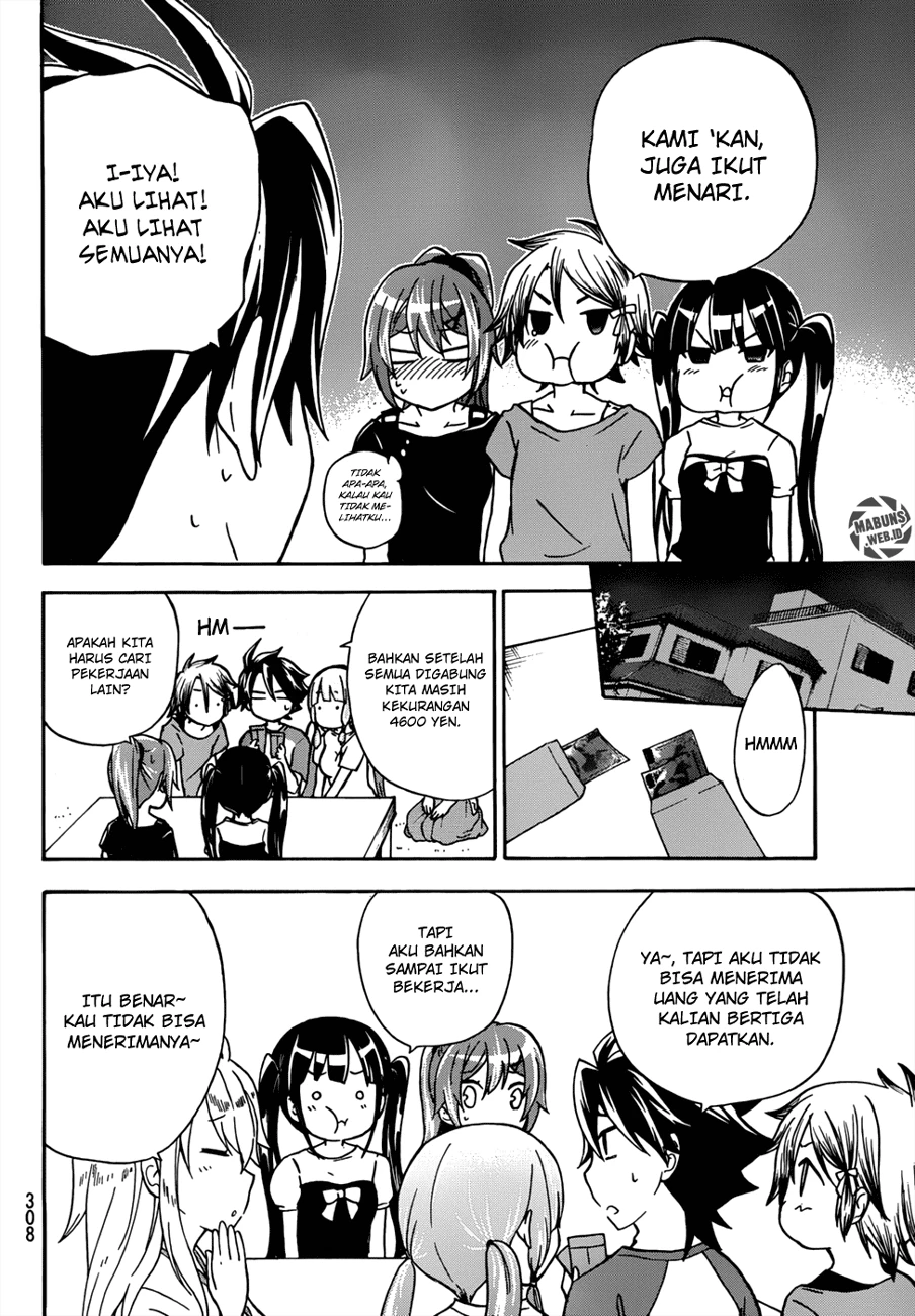 Halaman 33 — Maga-Tsuki Chapter 21