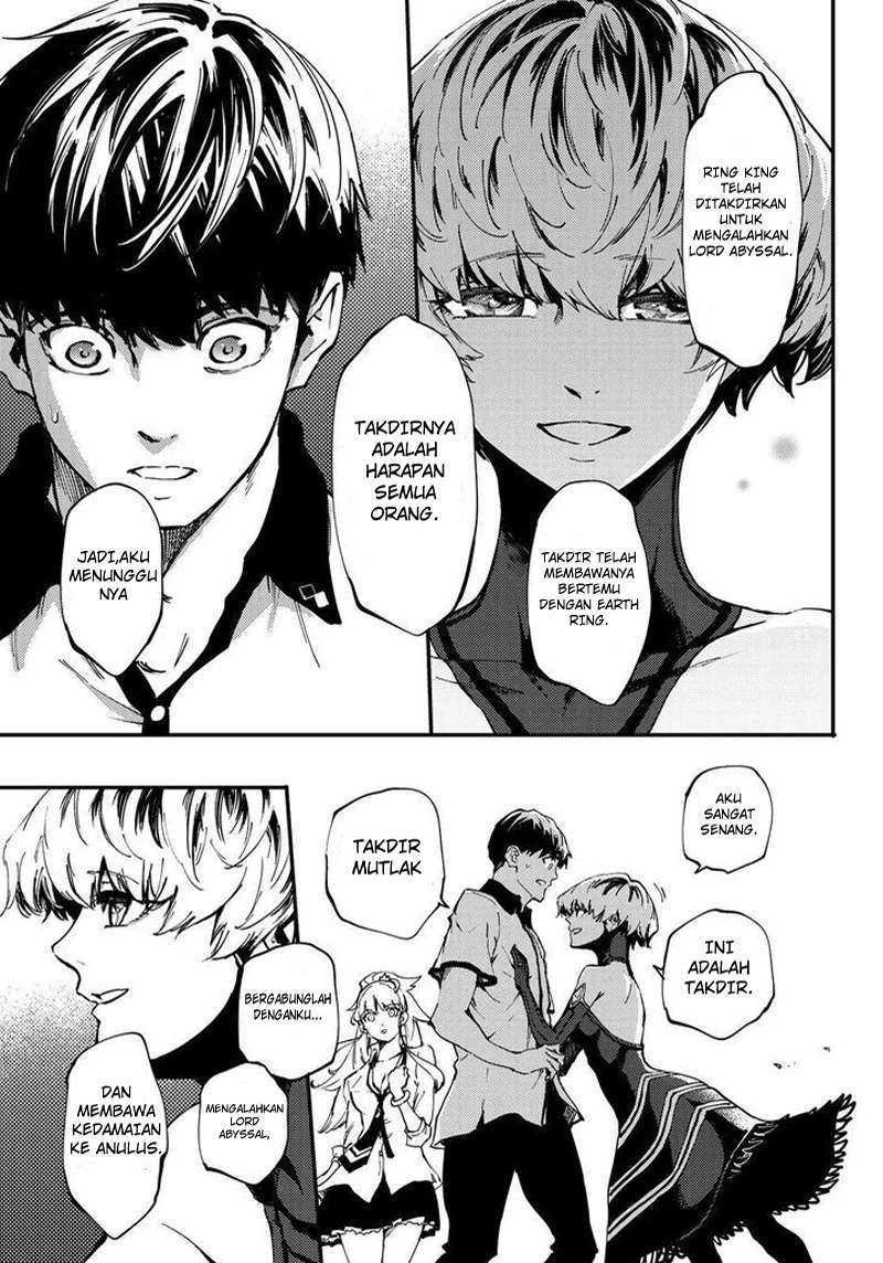 Halaman 7 — Kekkon Yubiwa Monogatari Chapter 28