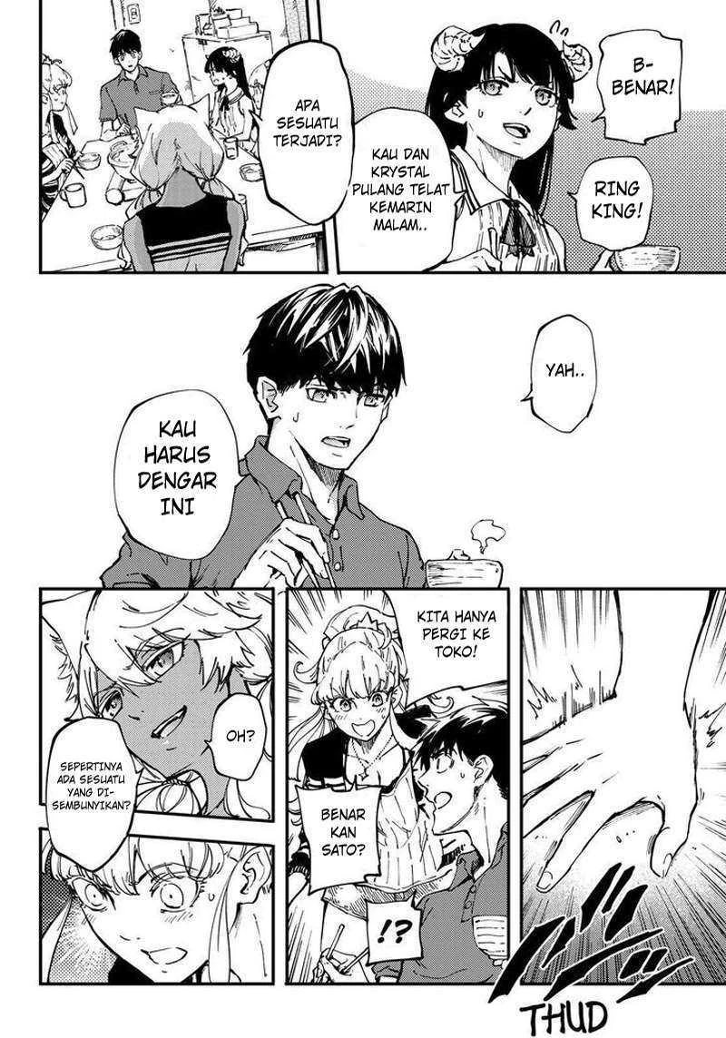 Halaman 13 — Kekkon Yubiwa Monogatari Chapter 28