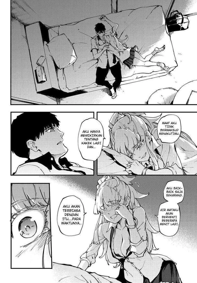 Halaman 23 — Kekkon Yubiwa Monogatari Chapter 28