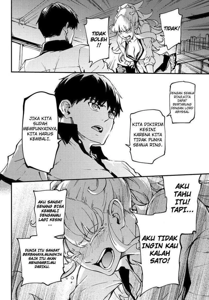 Halaman 25 — Kekkon Yubiwa Monogatari Chapter 28