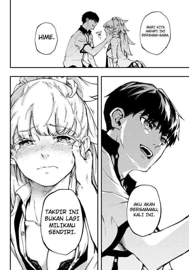 Halaman 27 — Kekkon Yubiwa Monogatari Chapter 28