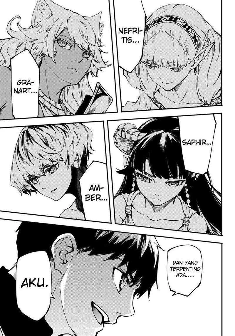Halaman 28 — Kekkon Yubiwa Monogatari Chapter 28