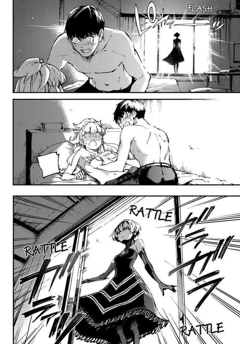 Halaman 32 — Kekkon Yubiwa Monogatari Chapter 28