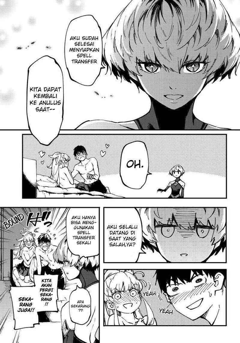 Halaman 33 — Kekkon Yubiwa Monogatari Chapter 28