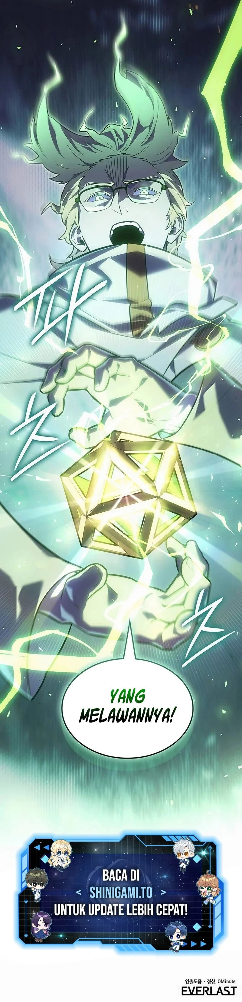 Halaman 20 — Ice Lord Chapter 59