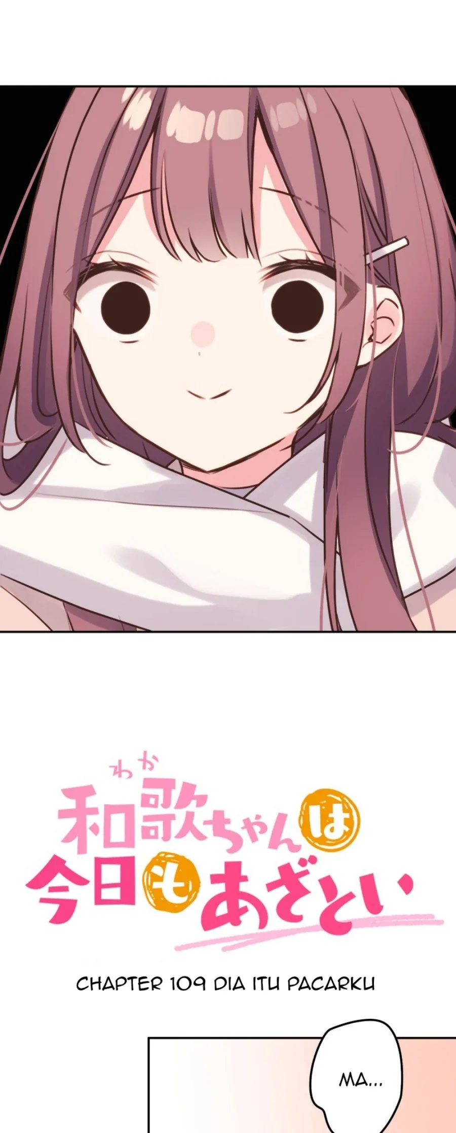 Halaman 3 — Waka-chan Is Flirty Again Chapter 109
