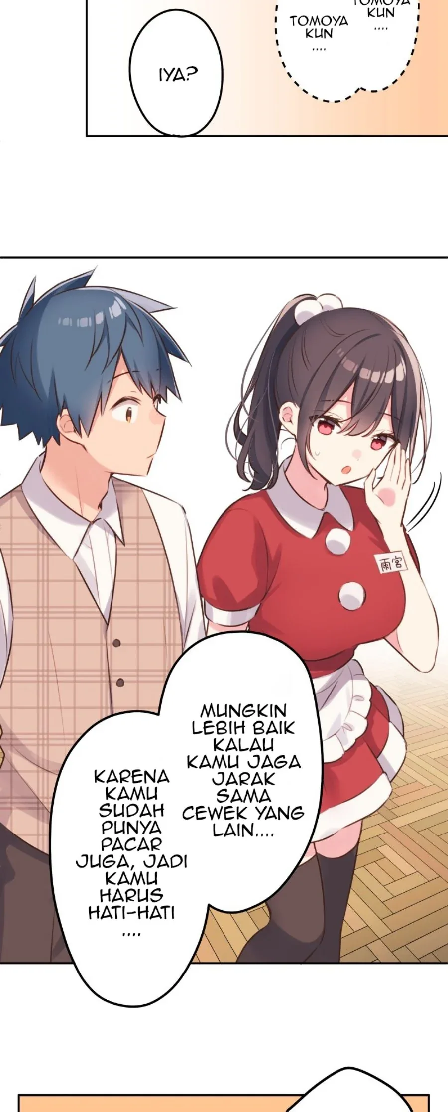Halaman 15 — Waka-chan Is Flirty Again Chapter 109