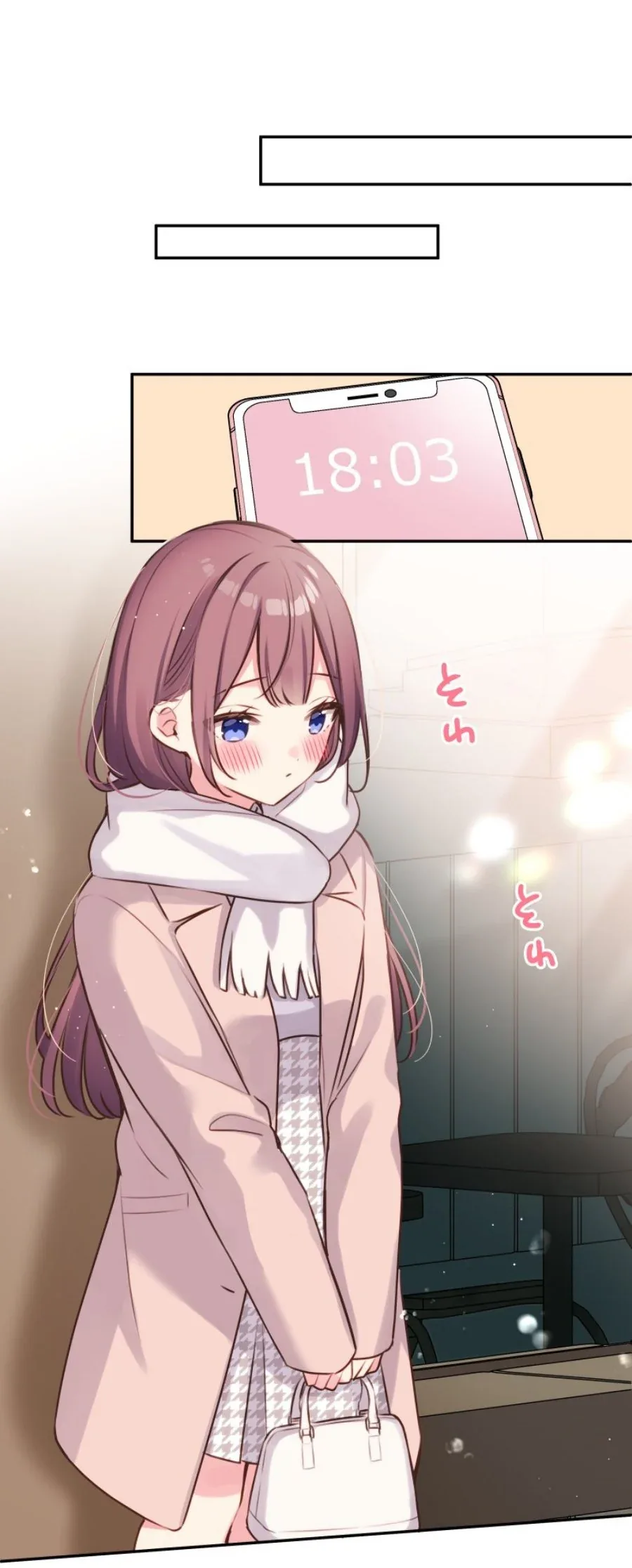 Halaman 18 — Waka-chan Is Flirty Again Chapter 109